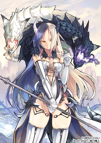 エクスパンション 始まりの地球（ほし） 製品情報 « アクエリアン