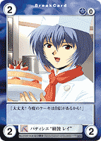 AquarianAge Official Home Page