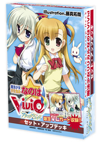 アクエリアンエイジに「魔法少女リリカルなのはViVid」参戦