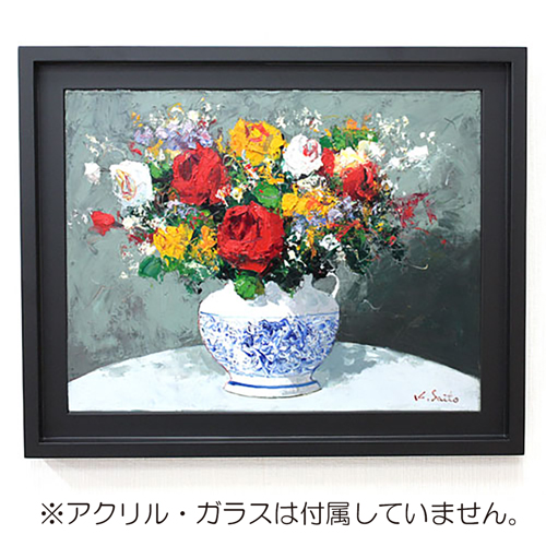 油彩額縁：9976 ブラック（13mmネジ付）（既製品サイズ） | マルニ額縁