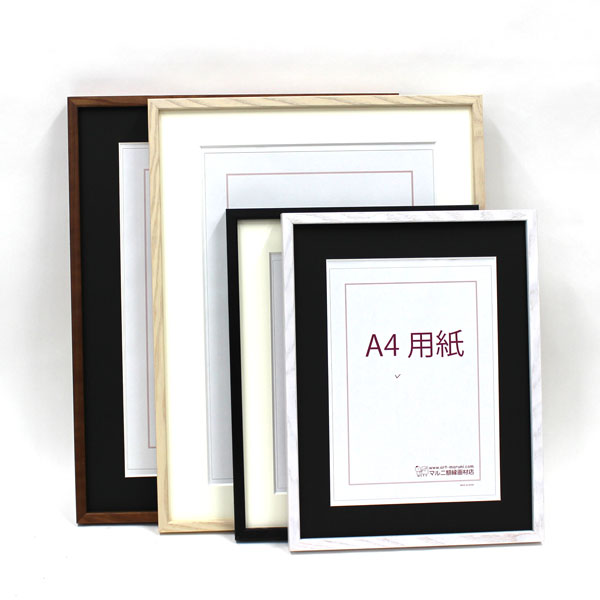 Bluebird A4サイズ6枚 黒フレーム4点 Bluebird様専用 A4サイズ6枚 黒