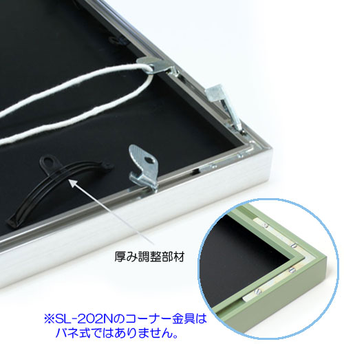 デッサン額縁：SH-202N（SL-202N） GH.ゴールドヘアライン（アクリル