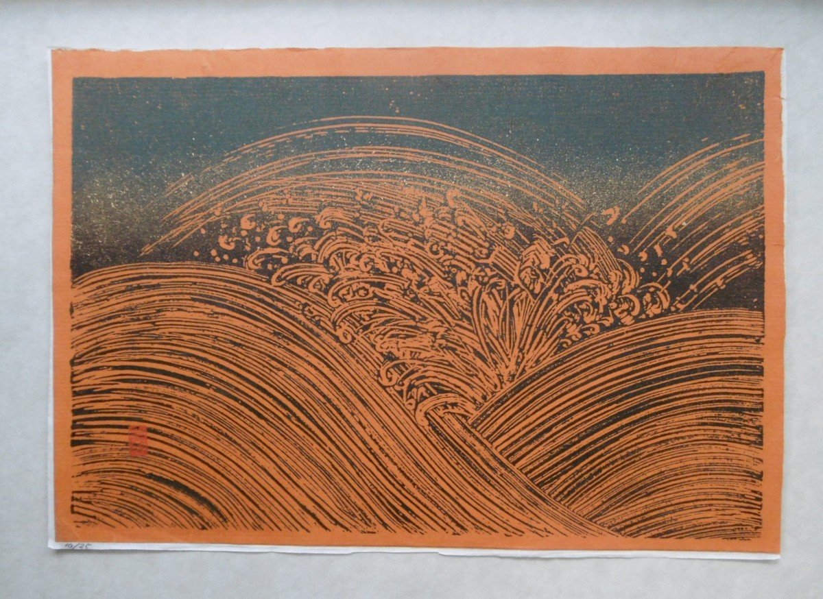 漆絵版画 「晩秋」 8/15」 by 白翁｜Artmeter｜暮らしを彩るアートが