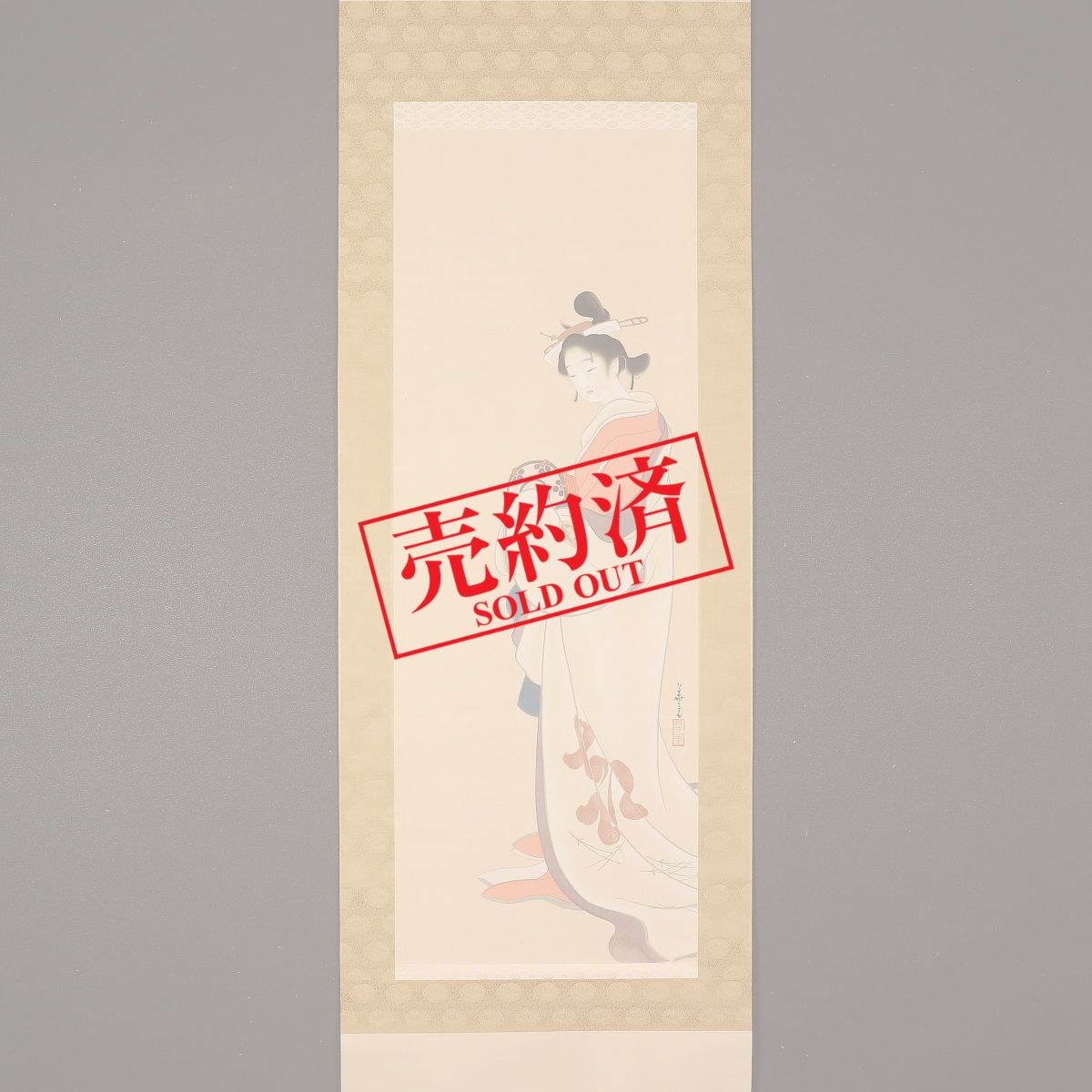 掛け軸や骨董品の販売・買取なら株式会社縁［大阪］