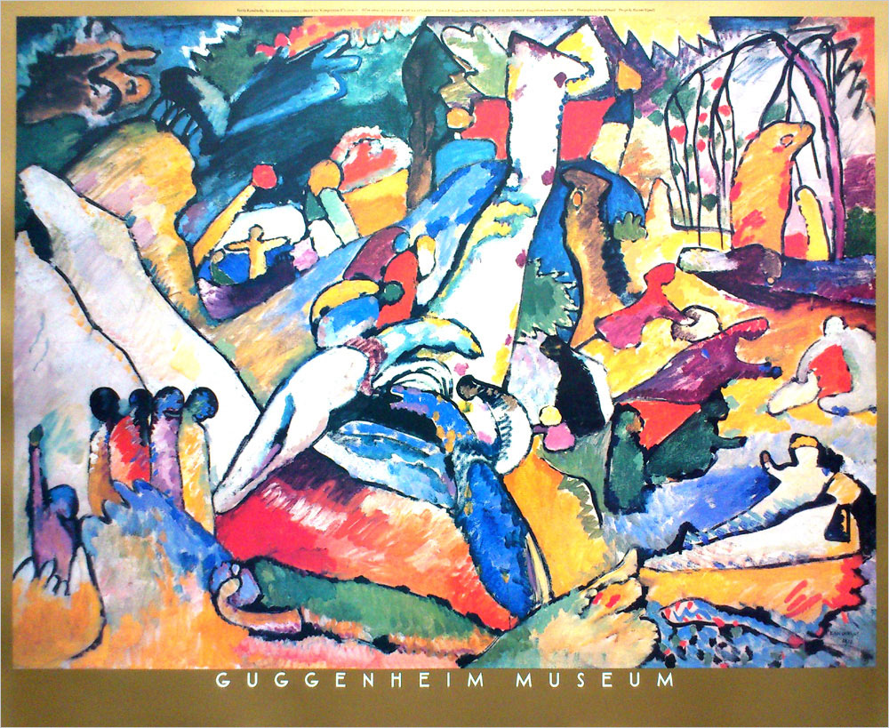 ワシリー・カンディンスキー ポスター Study to Composition Ⅱ 1910