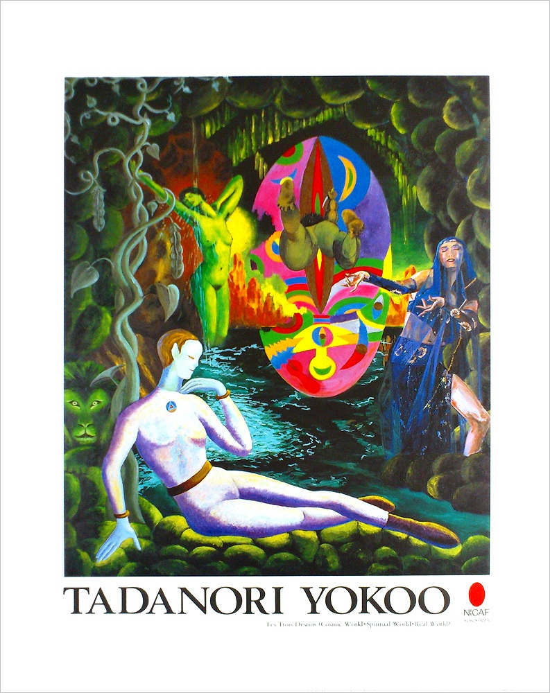 横尾 忠則 ポスター 三美神(宇宙界、霊界、現界) A3104|アート