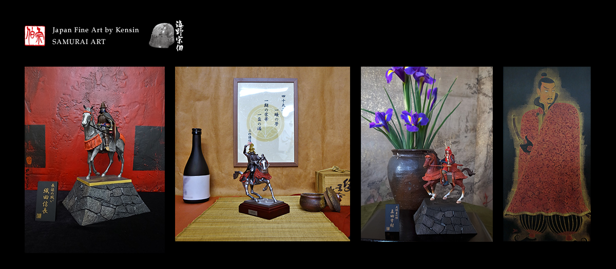 侍フィギュア 真田幸村（石垣版） 大阪の陣