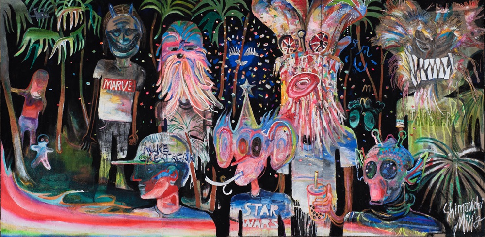 GⅢ-vol.162 しまうちみか 茫茫/Mika Shimauchi BOU BOU @ 熊本市現代