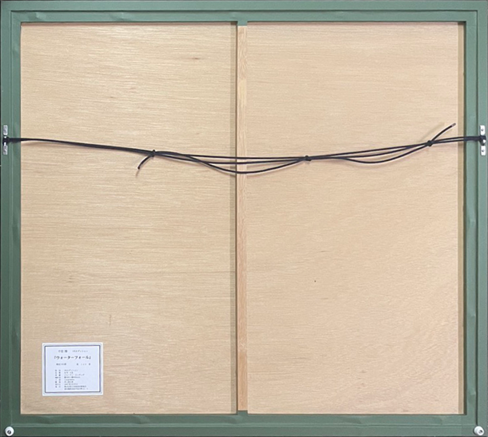 東山魁夷・平山郁夫・片岡球子等、日本画、版画の通販は、絵画販売専門