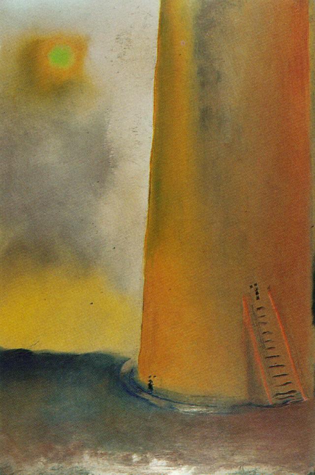 Tower (1981) by Salvador Dali – Artchive