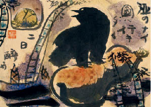 生誕120年記念 篁牛人展～昭和水墨画壇の鬼才～ | 大倉集古館 | 美術館