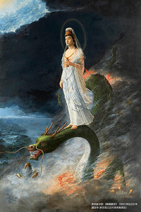 東京国立近代美術館70周年記念展 重要文化財の秘密 | 東京国立近代