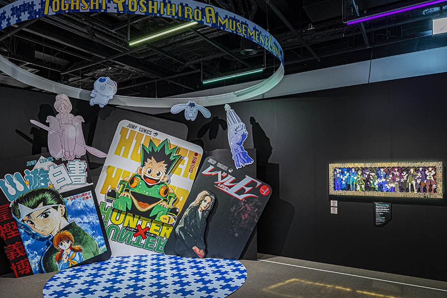 冨樫義博展 -PUZZLE- | 福岡市博物館 | 美術館・展覧会情報サイト