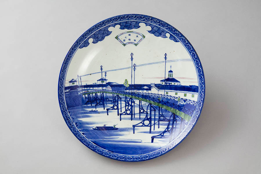 兵庫陶芸美術館所蔵 赤木清士コレクション 古伊万里のモダン 華麗なる