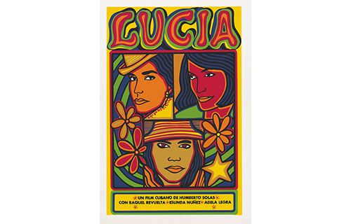 キューバの映画ポスター 竹尾ポスターコレクションより | 国立映画