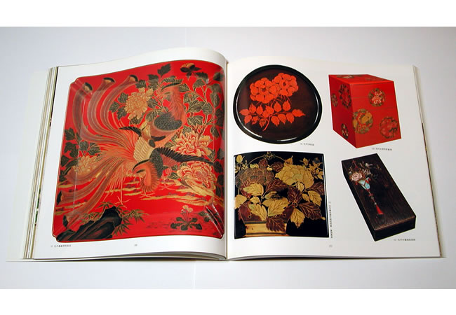 日本のデザイン3: 牡丹・椿 (日本のデザイン): 紫紅社