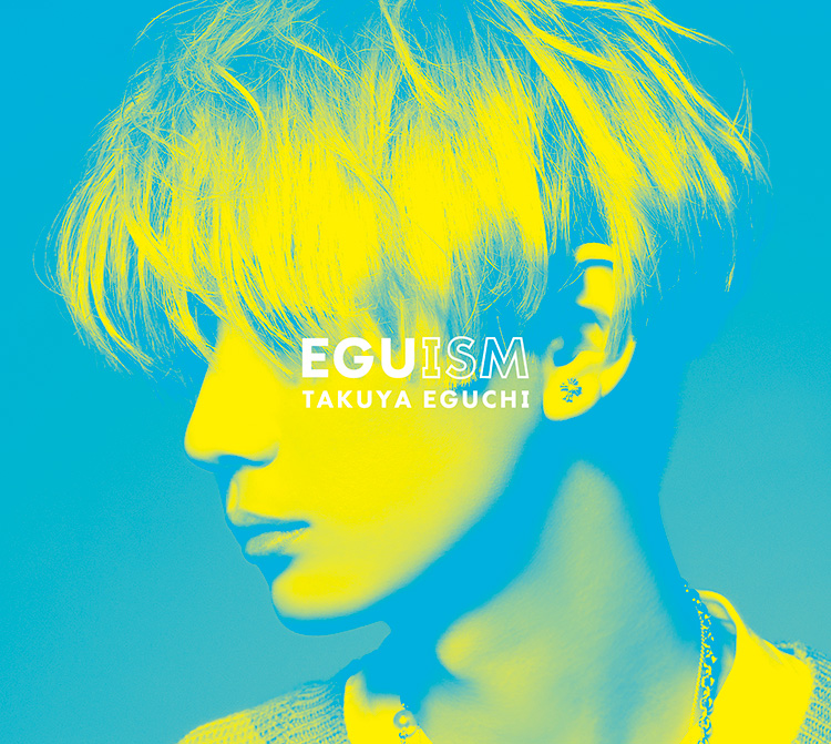 江口拓也さんのデビューミニアルバム『EGUISM』 | Arte Refact