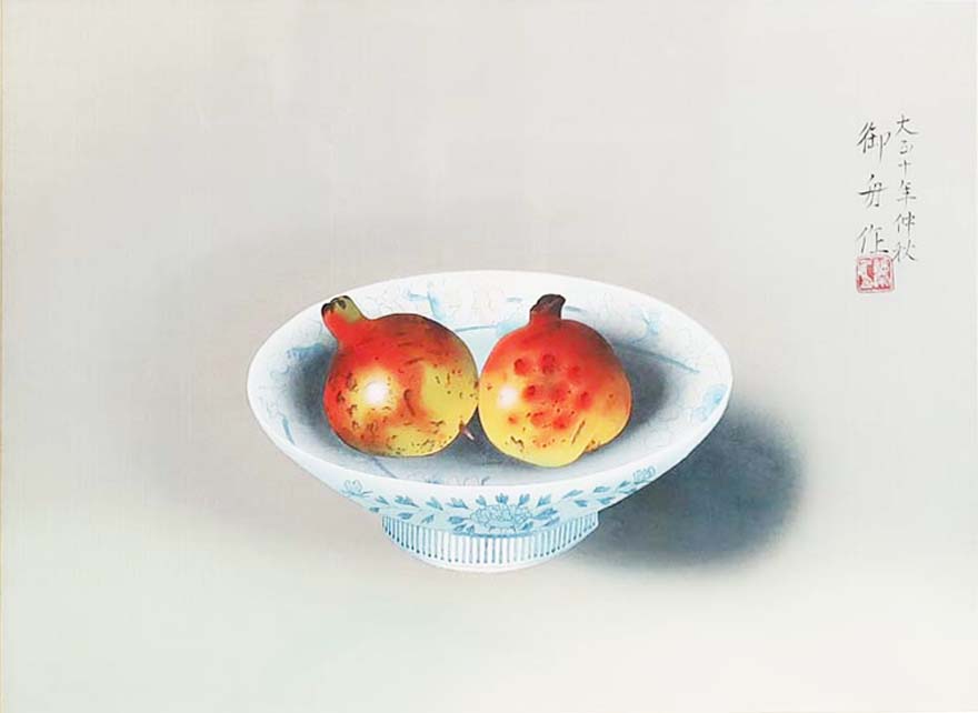 鍋島の皿に柘榴 | 速水御舟 買取・作品 | 日本画、絵画高額査定は