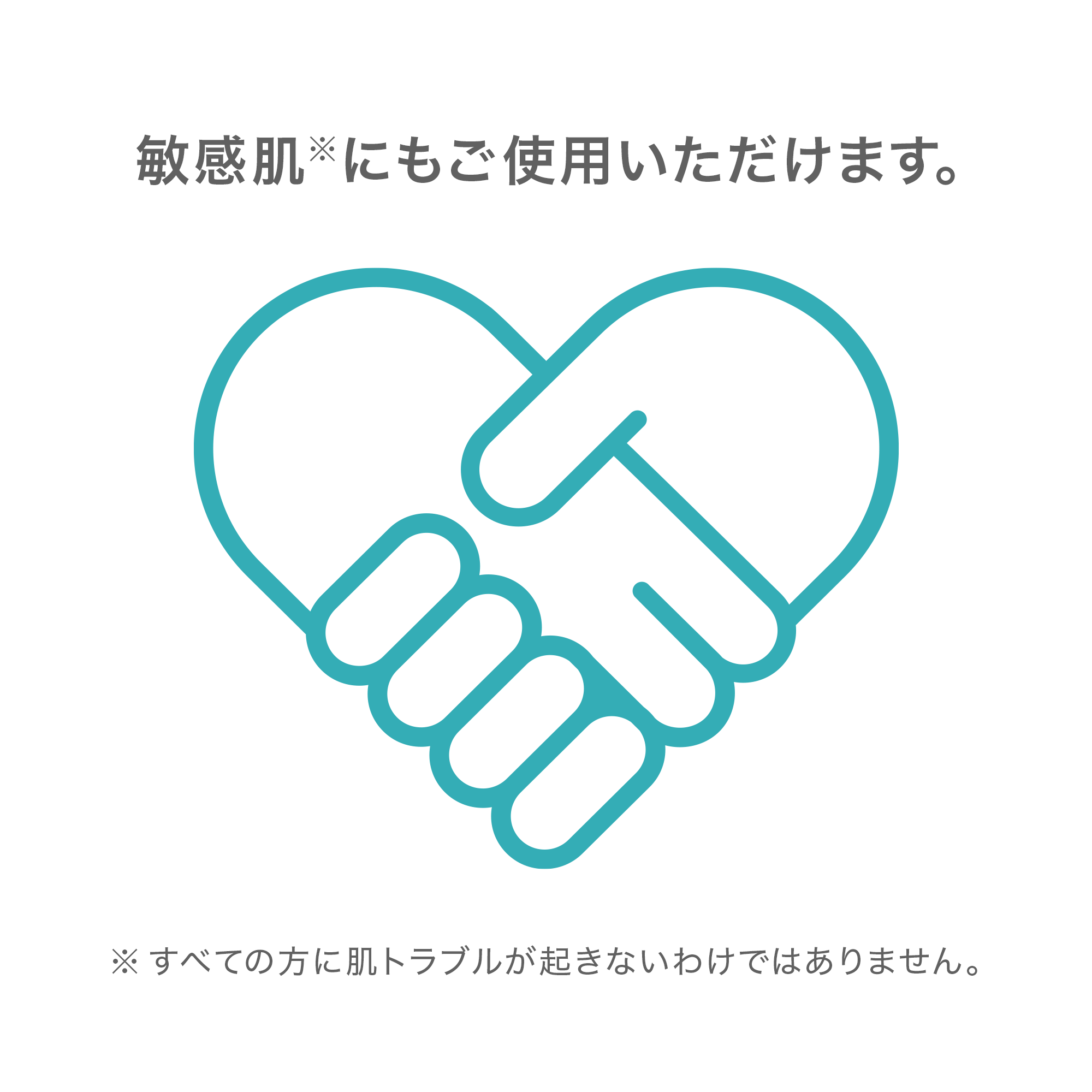 イデアル ラディアンス クリーム | アーティストリー