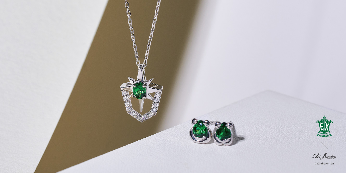 Collaboration(横浜エクセレンス) - アートジュエリー | Art Jewelry