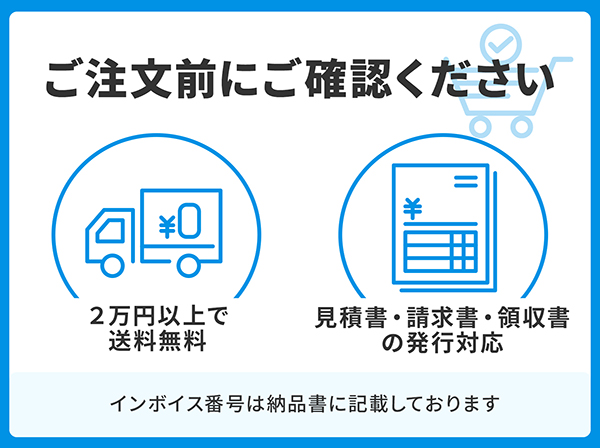 CAI-CAB23 タブレット収納保管庫 10台収納 サンワサプライ: メーカー