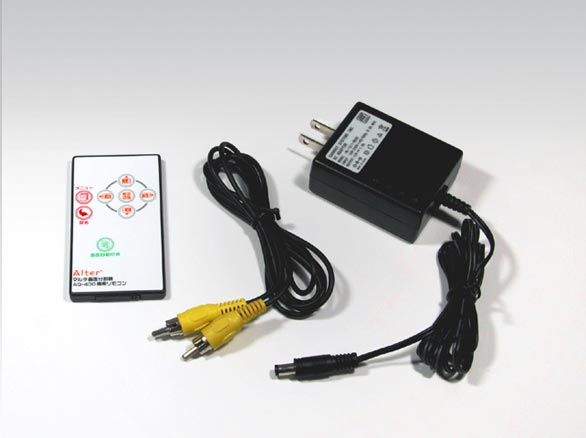 RD-3556マルチ画面分割器 AQ-400: 販売終了製品│防犯カメラのアルコム