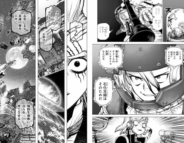 全26巻】Dr.STONEの各章の内容と最後どうなったのかをネタバレ解説