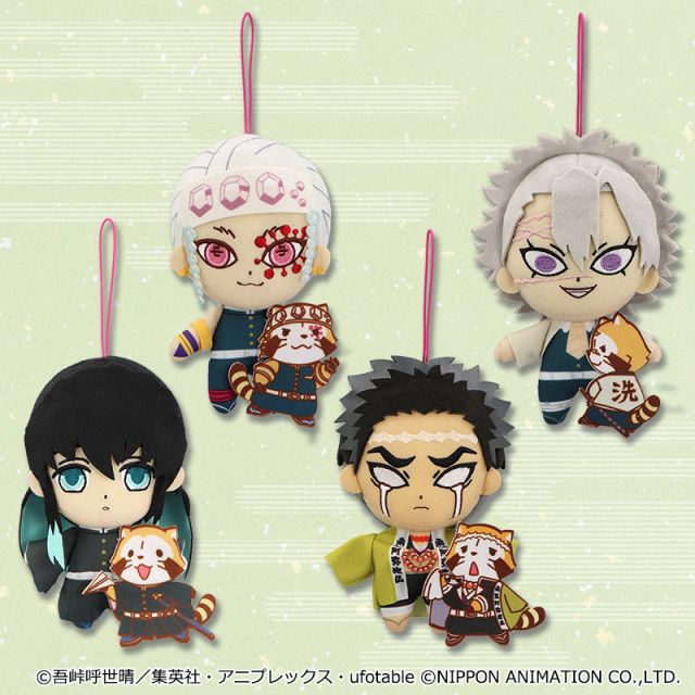 鬼滅の刃×ラスカル コラボぬいぐるみVol.3|GOODS｜鬼滅の刃×ラスカル