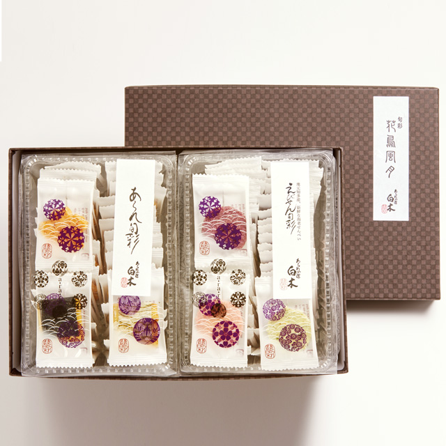 花鳥風月（中箱） あられの匠 白木