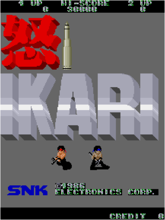 MSX2 SNK 怒 IKARI 動作確認済 MSX2 SNK 怒 IKARI 動作確認済 MSX2 SNK