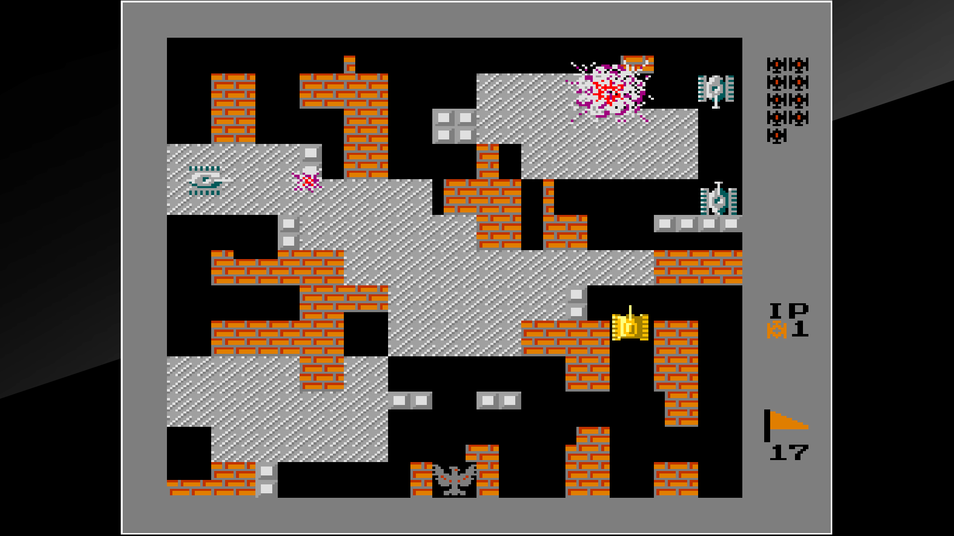 アーケードアーカイブス VS. バトルシティー | アーケードアーカイブス
