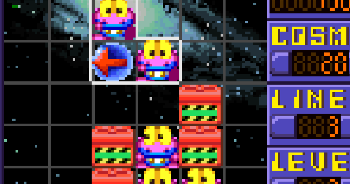 アーケードアーカイブス コズモギャング ザ パズル | アーケード