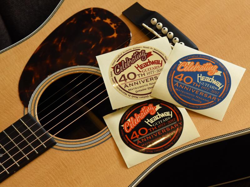 Yamaha アコースティックギター ステッカー付き「横浜市手渡し割