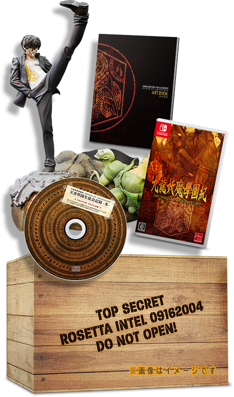 九龍妖魔學園紀 ORIGIN OF ADVENTURE