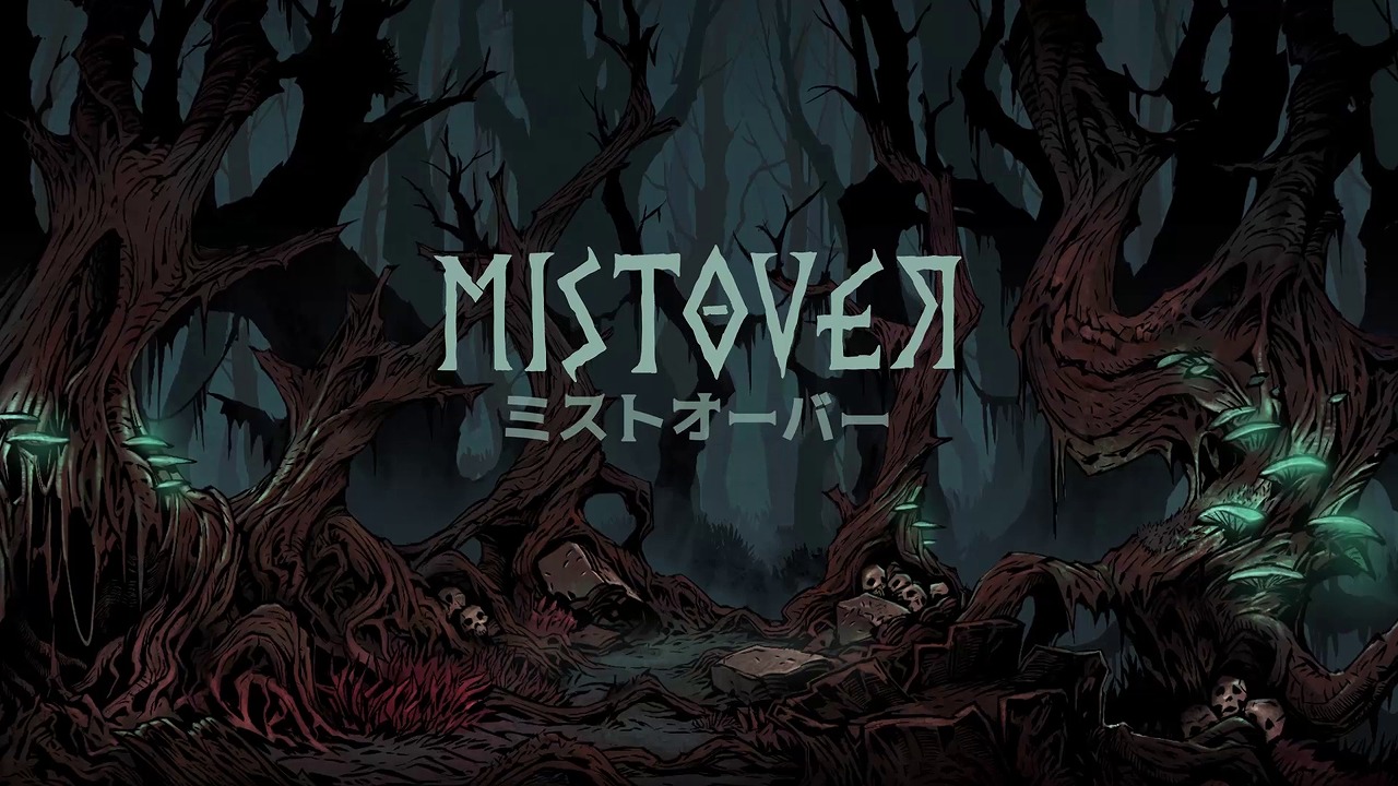 MISTOVER』アップデート（Ver1.0.9）実施のお知らせ | ARC SYSTEM