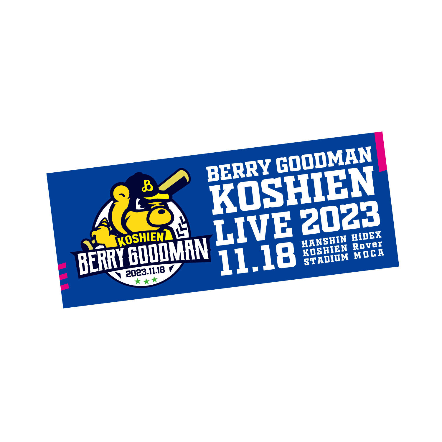 両面メンバー推しタオル | ベリーグッドマン | ARIGATO MUSIC