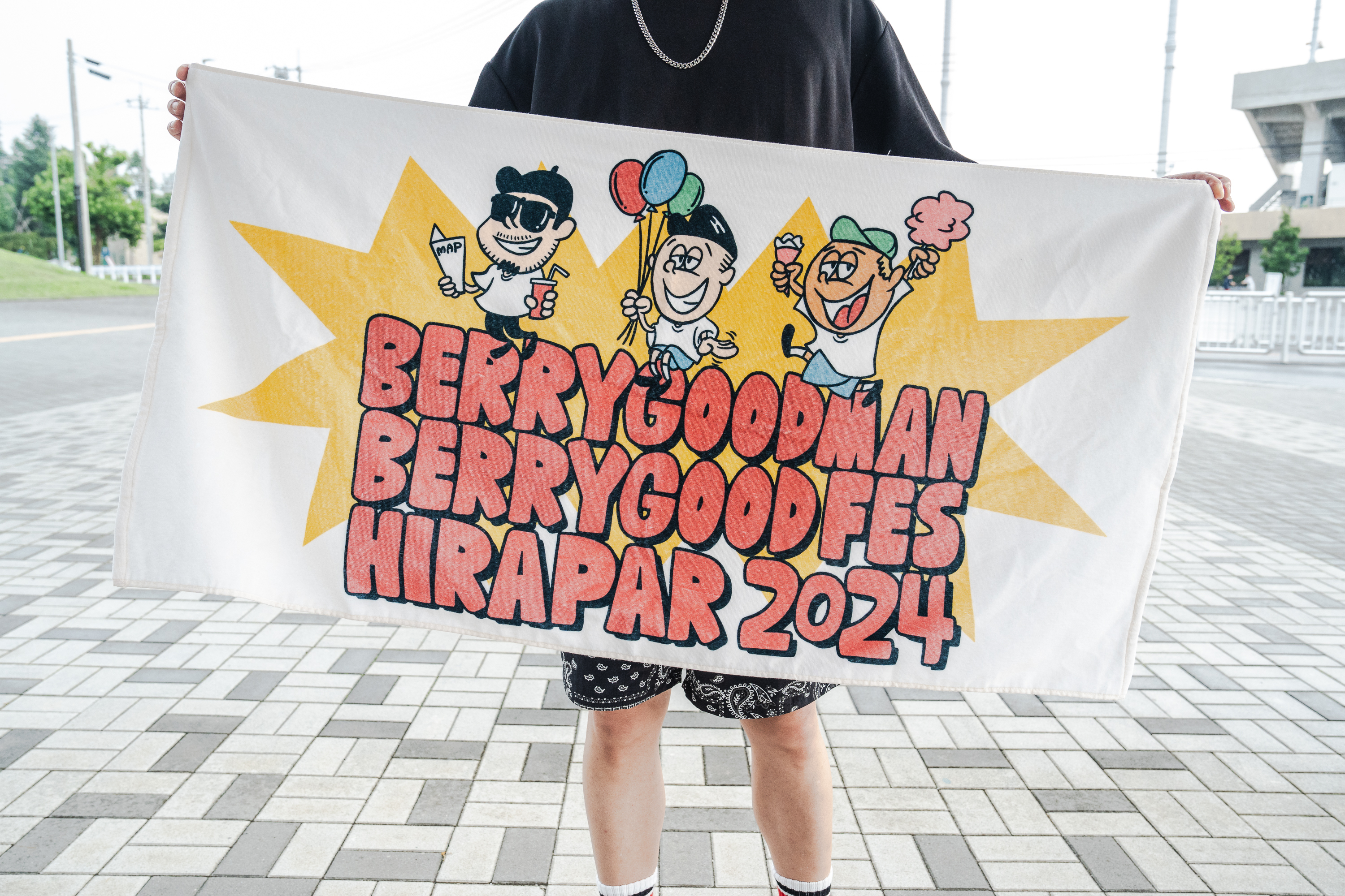 超好感祭2024 カラーキャラバスタオル | ベリーグッドマン | ARIGATO MUSIC