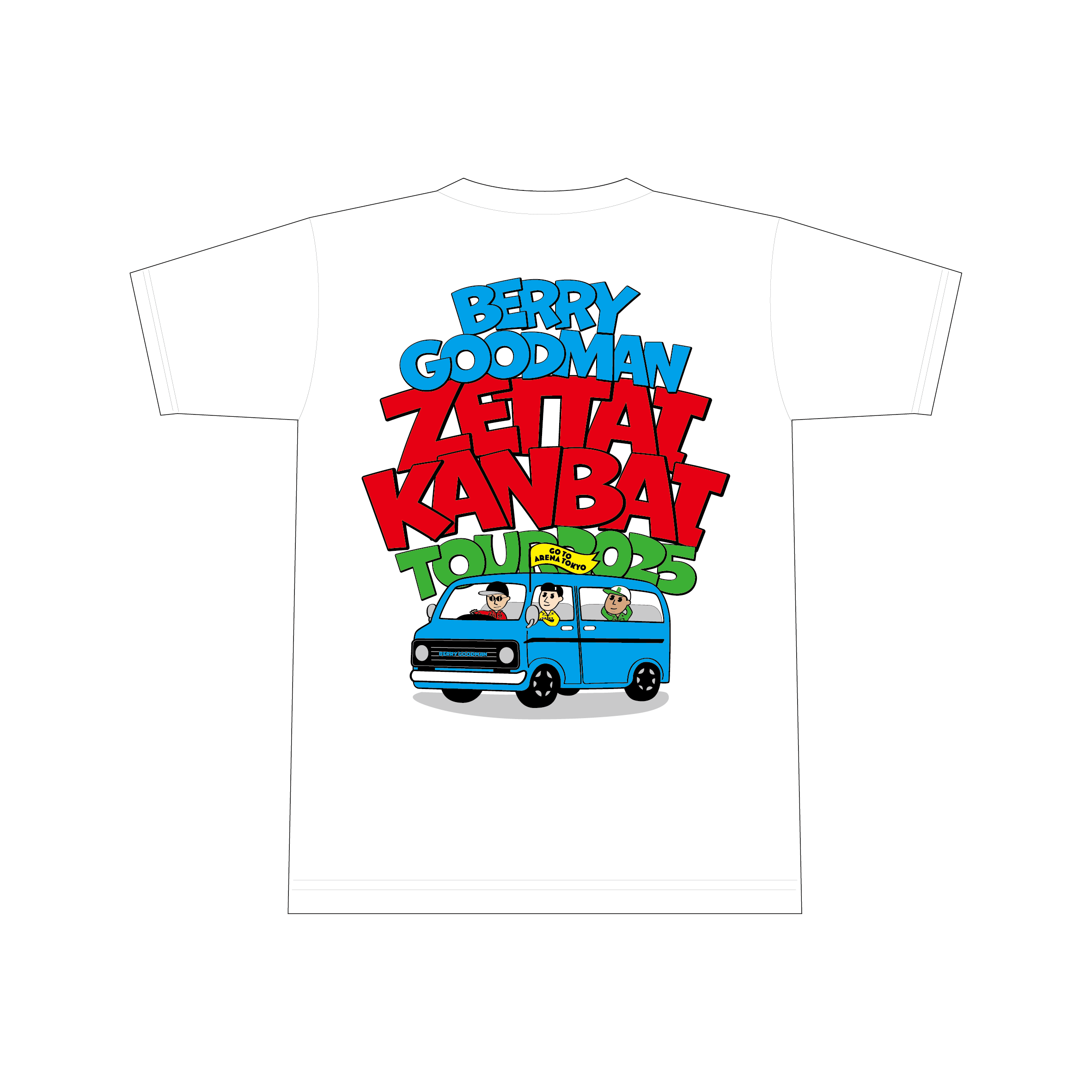 ツアーTシャツ | ベリーグッドマン | ARIGATO MUSIC