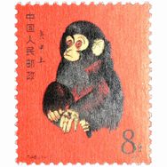 ケ*ジ様 中国切手（1952年〜1978年） ケ*ジ様 中国