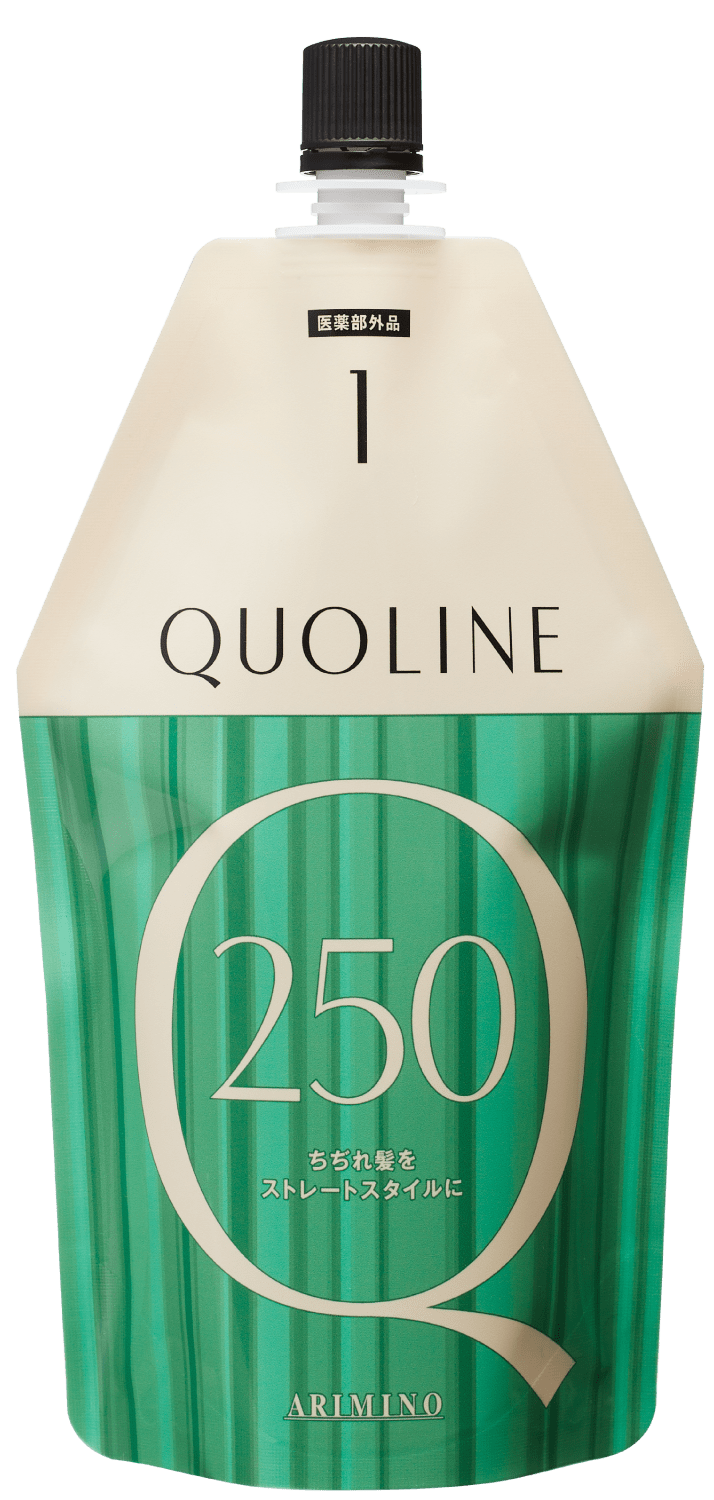 クオライン」新アイテム