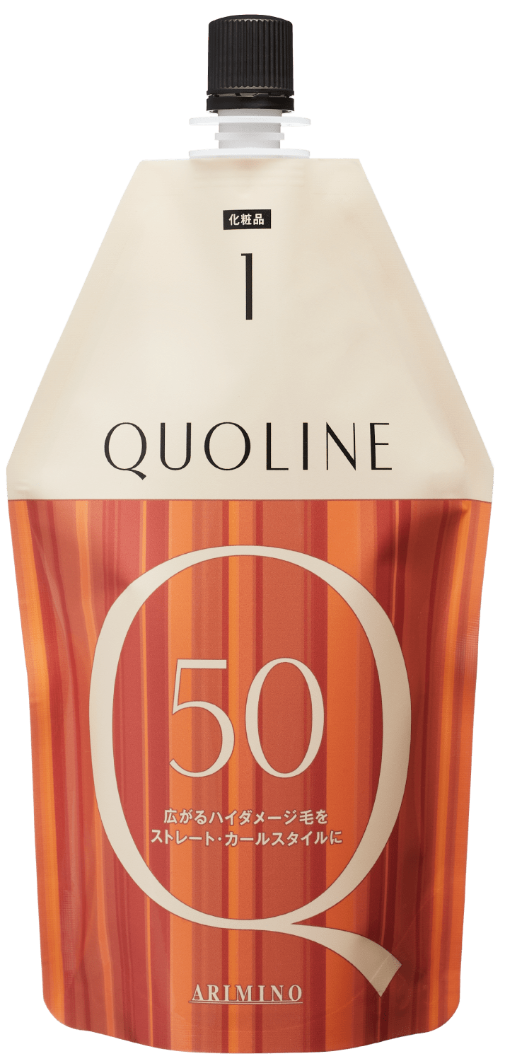 クオライン」新アイテム