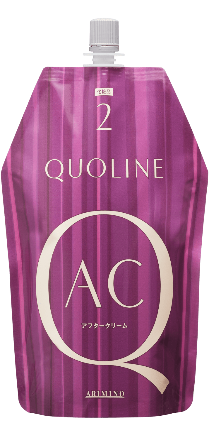 クオライン」新アイテム