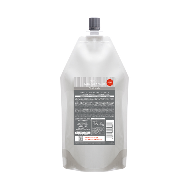 クオライン スリムバランサー コンクマスク | 株式会社アリミノ
