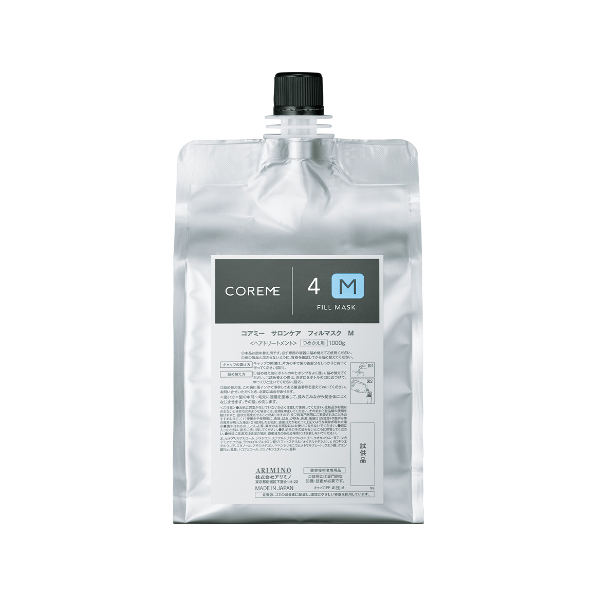 コアミー リペアティブHD シャンプー1000ml⁄マスク1000g詰替セット