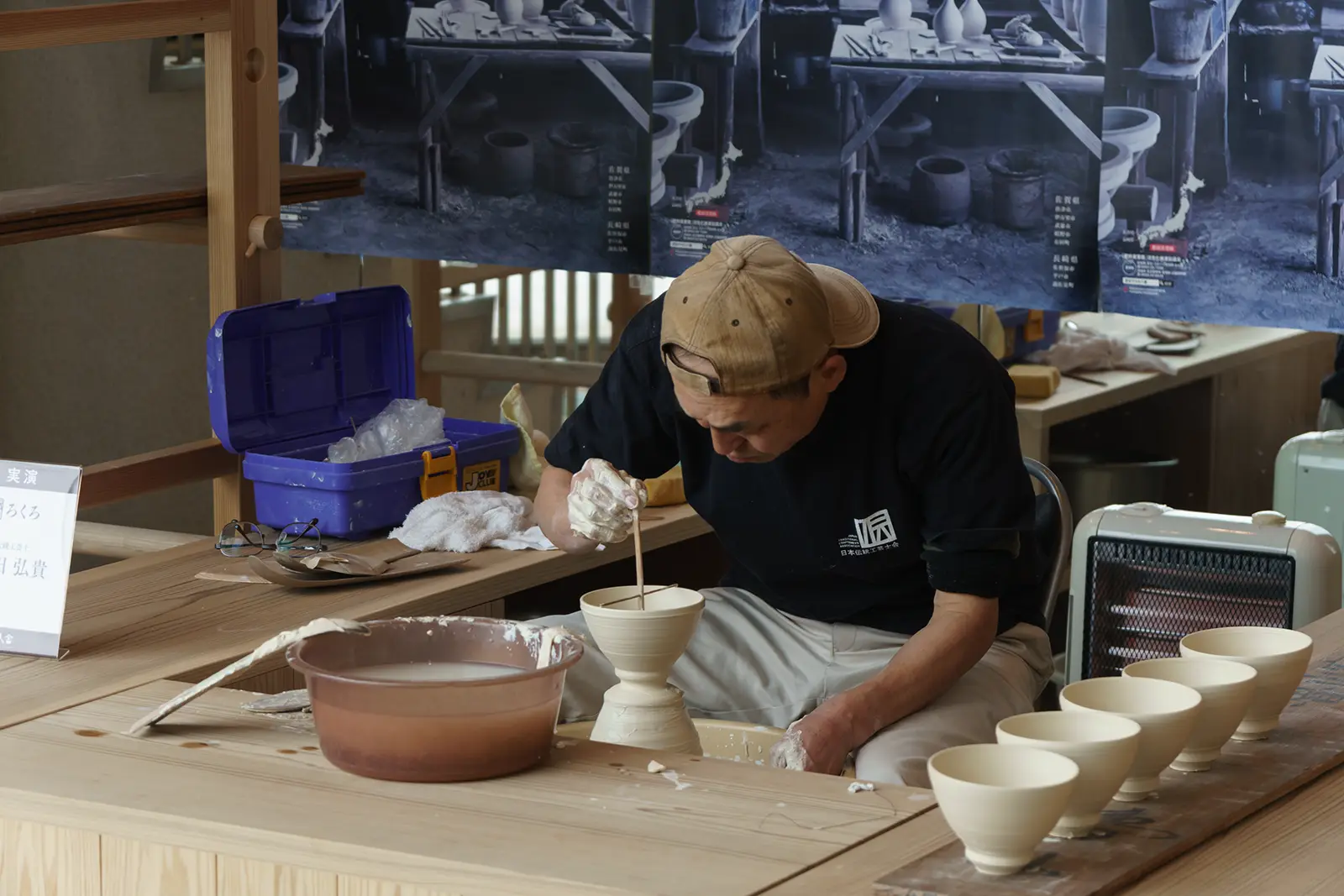 松本徽章工業 特別郵趣 金属工芸品 純銀金張 国際文通週間 伴大納言