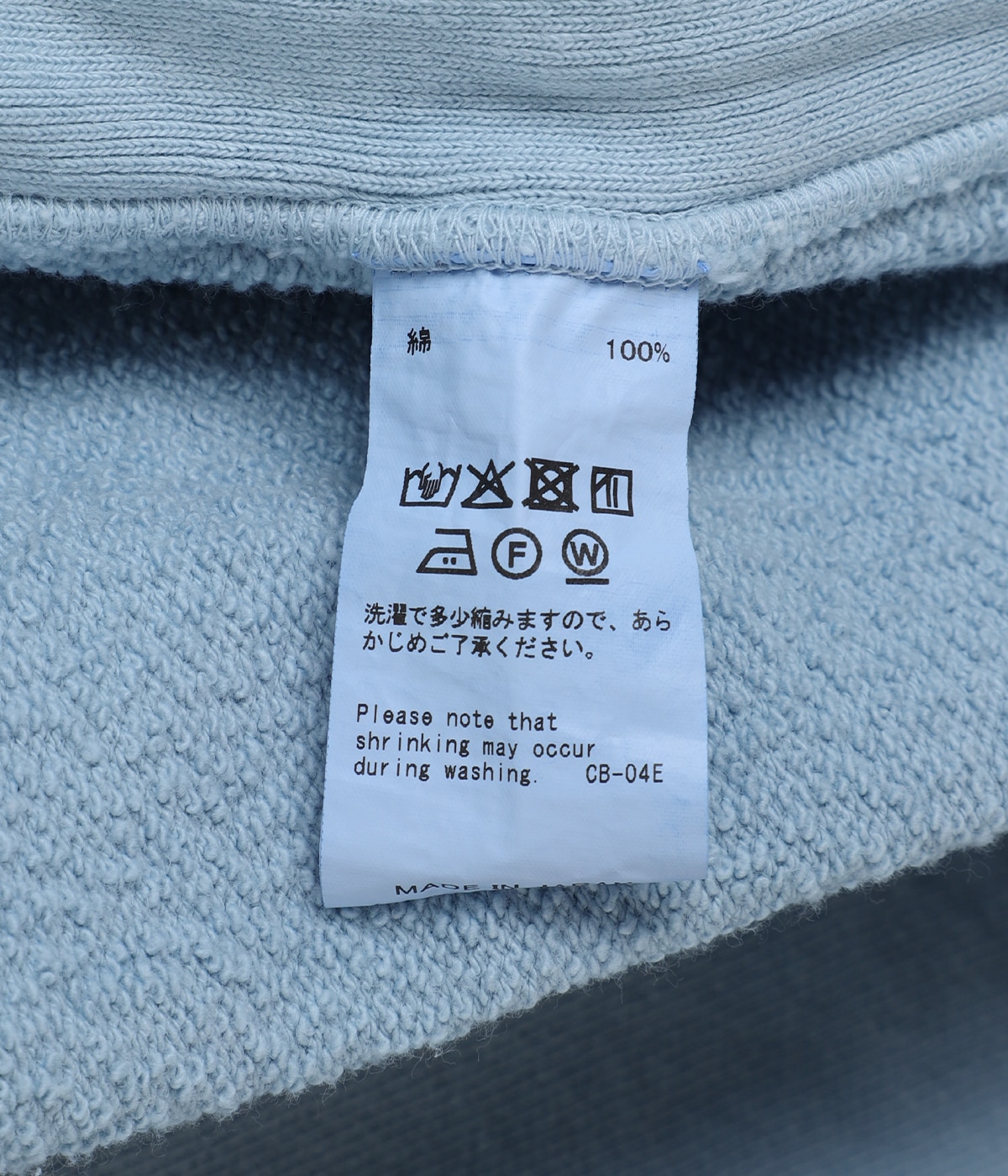 5-Zip Vintage Dyed Hoodie | DAIRIKU(ダイリク) / トップス パーカー