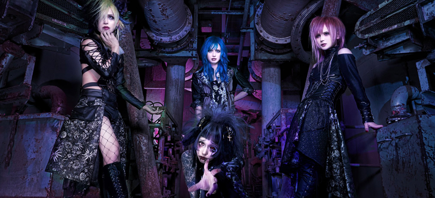 リリカ // Strange Rabbit：せかい お どく で おかして – アルルカン