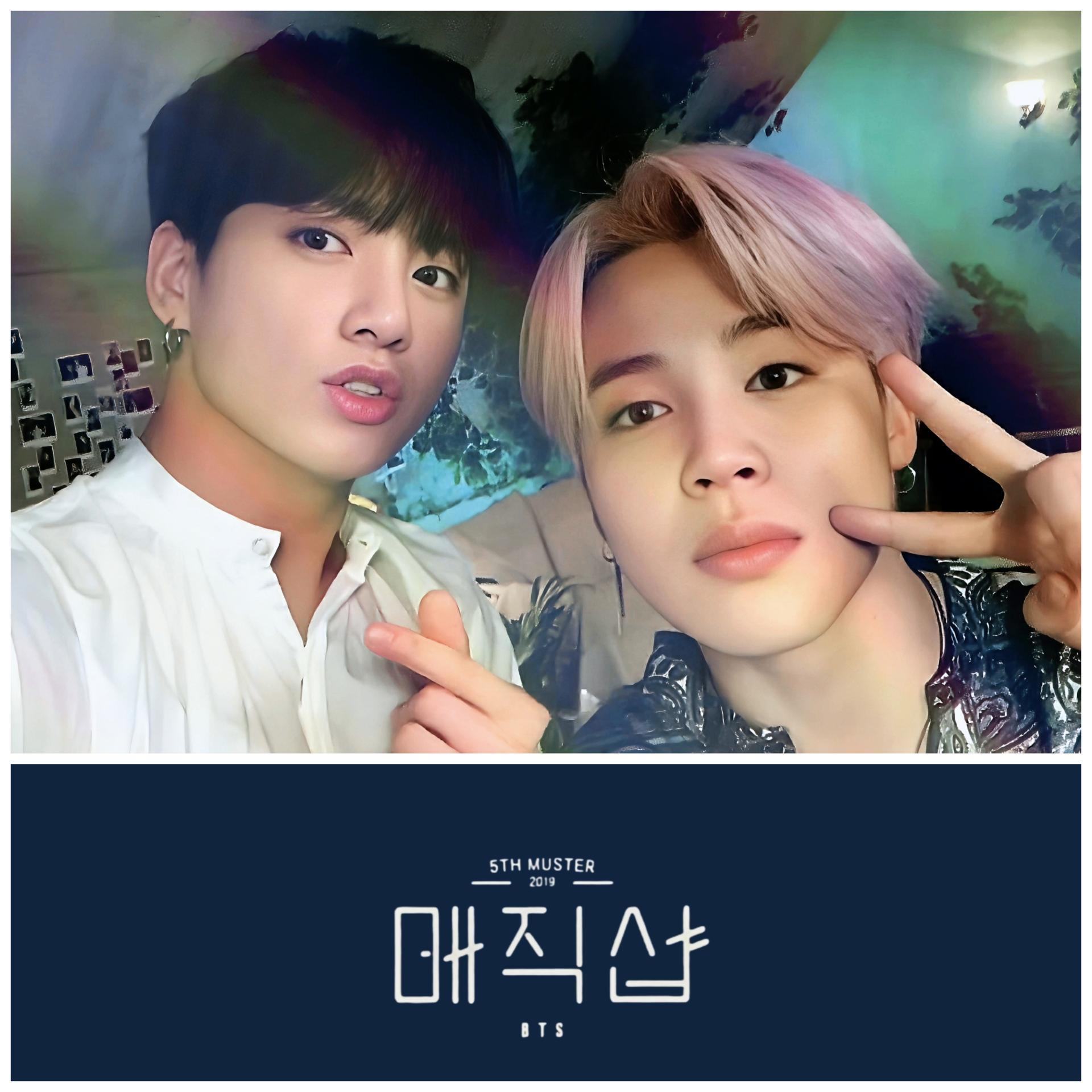 BTS - 5th Muster Magic Shop Ticket Holder Photo Cards | Stay DeLulu!