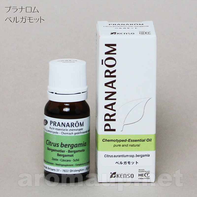 プラナロム / ベルガモット ：：：アロマアップ：：：