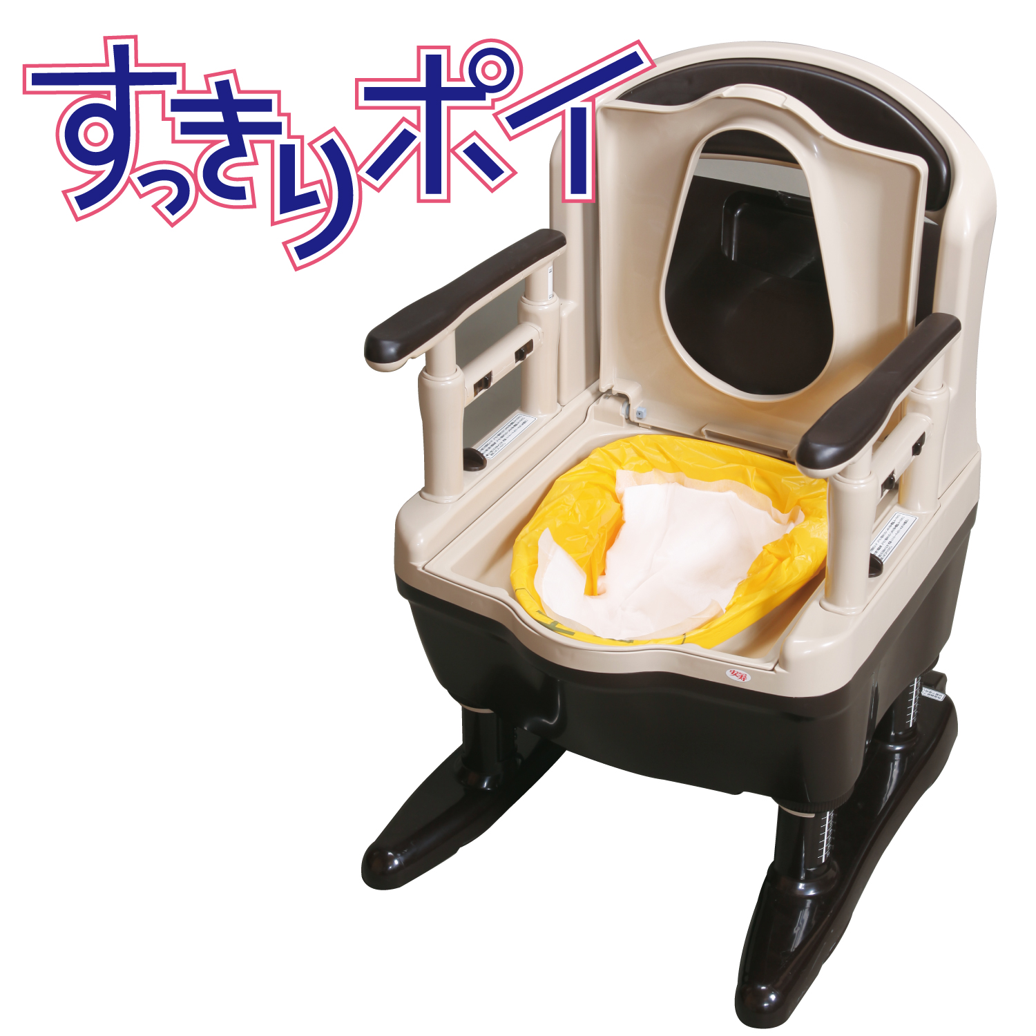 ポータブルトイレ用処理袋 すっきりポイ | 【安寿】の介護用品